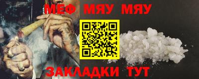 ешки Среднеуральск