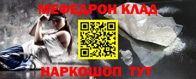 Альфа ПВП Заводоуковск