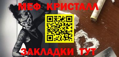шишки Донской
