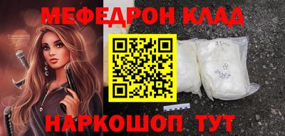 гашиш Донецк