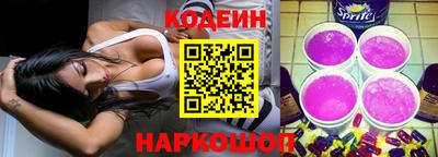 гашиш Донецк