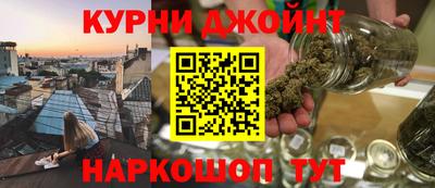 мет Дубна