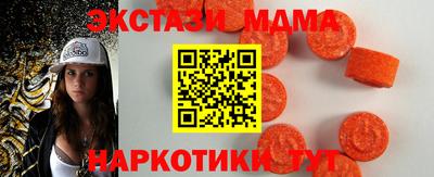 мет Дубна
