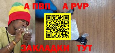 мет Дубна