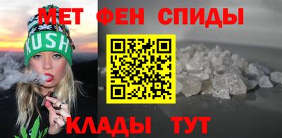 гашиш Донецк