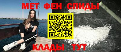 гашиш Донецк