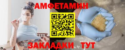 мет Дубна