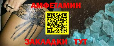 мет Дубна