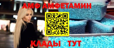 мет Дубна