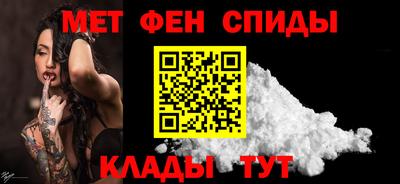 гашиш Донецк