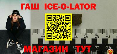 мет Дубна