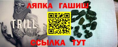 мет Дубна