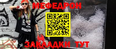 шишки Донской