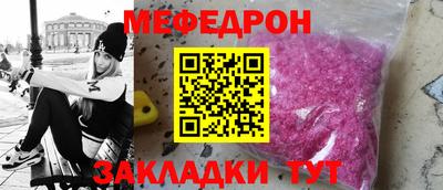 шишки Донской
