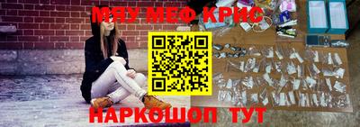 мет Дубна